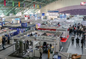 ENERGY EXPO