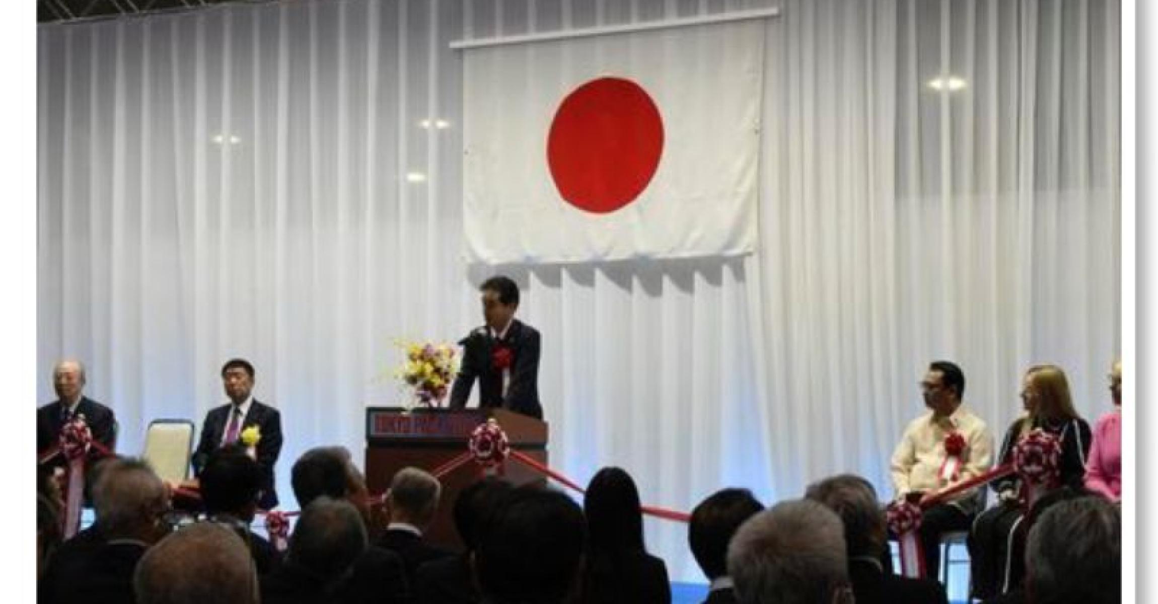 Tokyo'dayız!